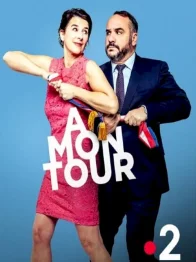 Photo dernier film Frédéric Berthe