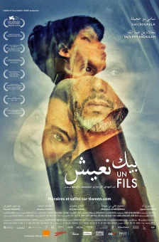 Photo dernier film  Mehdi M. Barsaoui