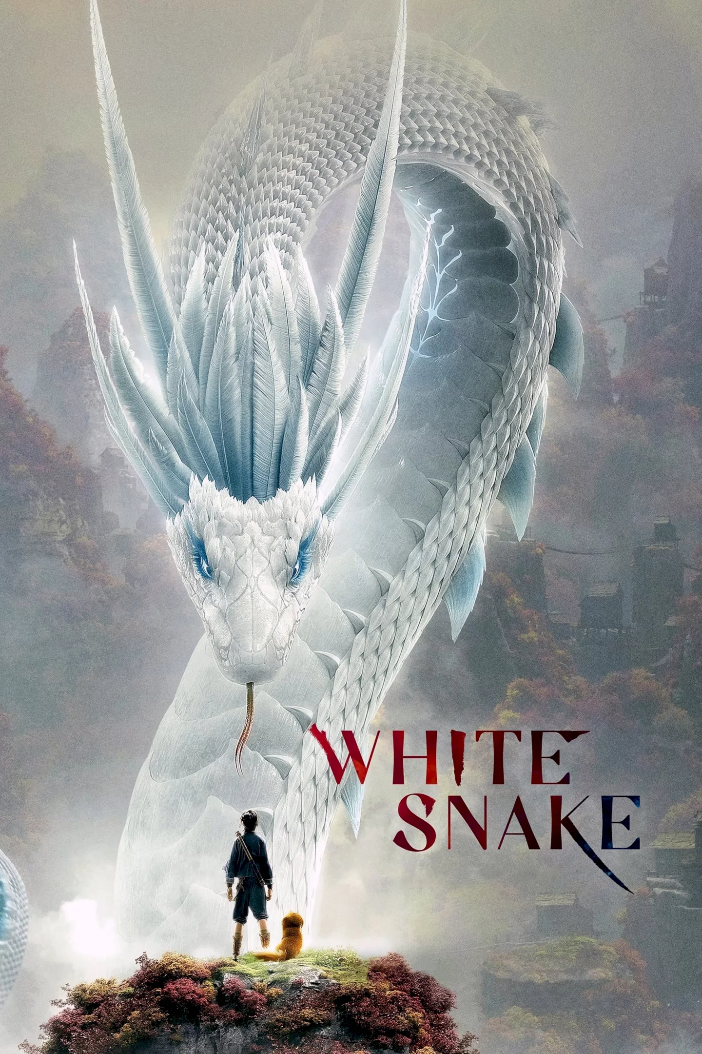 Photo 3 du film : White snake