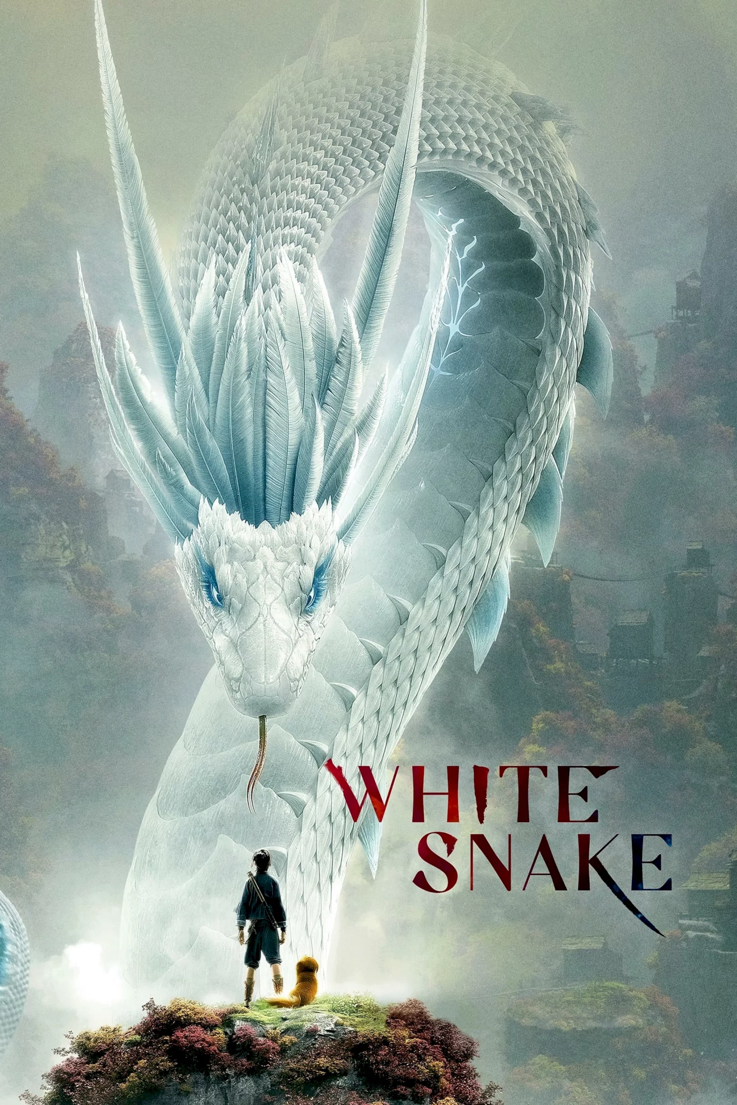 Photo 5 du film : White snake