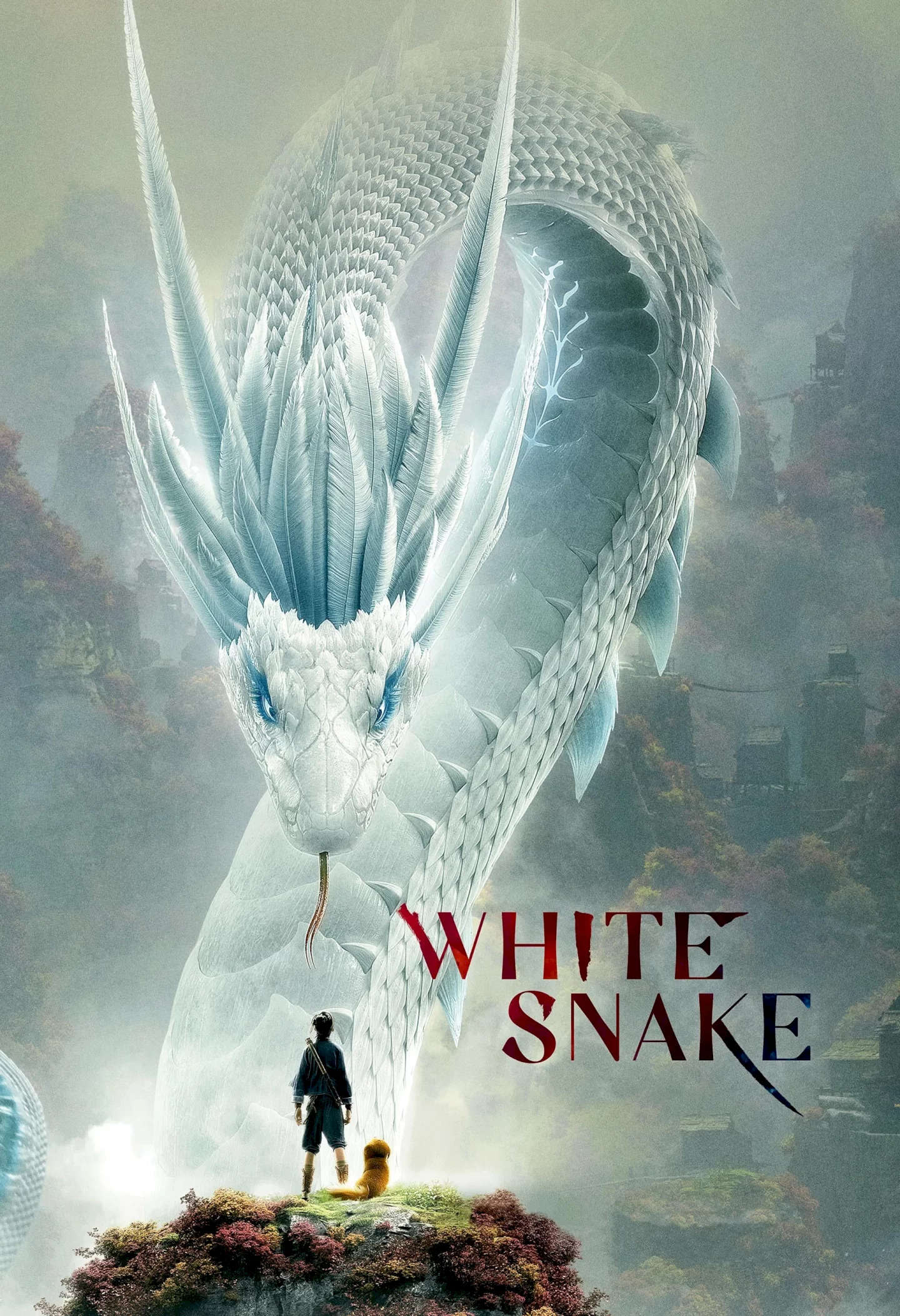 Photo 6 du film : White snake