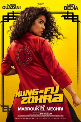 Affiche du film Kung-Fu Zohra