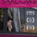 Photo du film : Sunless Shadows