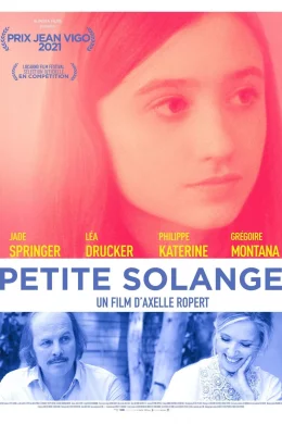 Affiche du film Petite Solange