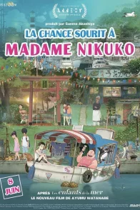Affiche du film : La Chance sourit à madame Nikuko
