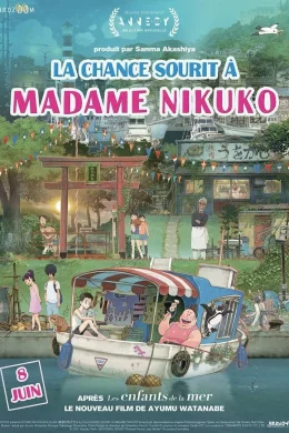 Affiche du film La Chance sourit à madame Nikuko