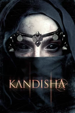 Affiche du film Kandisha