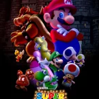 Photo du film : Super Mario Bros. - Le Film