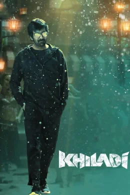 Affiche du film Khiladi