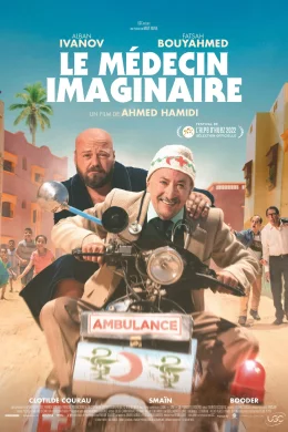 Affiche du film Le Médecin imaginaire