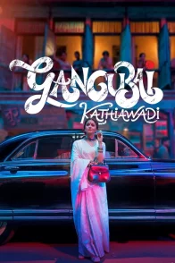 Affiche du film : Gangubai Kathiawadi