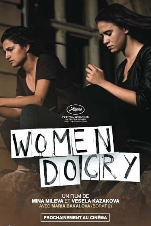 Photo 2 du film : Women Do Cry