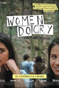 Affiche du film : Women Do Cry