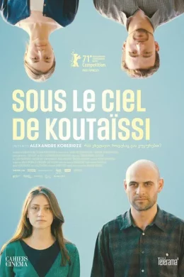 Affiche du film Sous le ciel de Koutaïssi