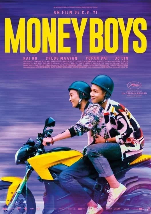 Photo 1 du film : Moneyboys