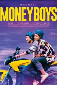 Affiche du film = Moneyboys