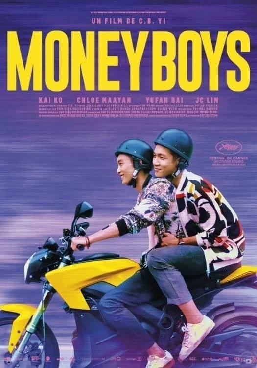 Photo 2 du film : Moneyboys