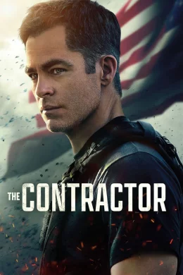 Affiche du film The Contractor