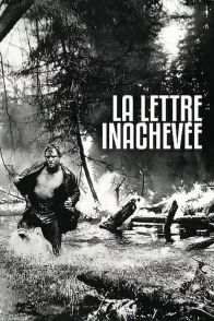 Affiche du film : La lettre inachevee