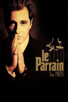 Affiche du film Le Parrain, 3e partie
