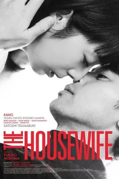 Affiche du film = The Housewife
