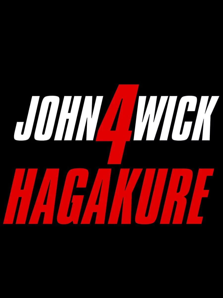 Photo 6 du film : John Wick : Chapitre 4