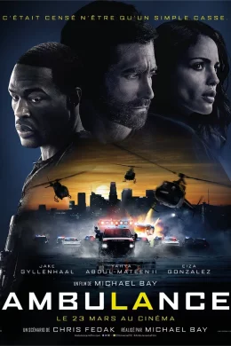 Affiche du film Ambulance