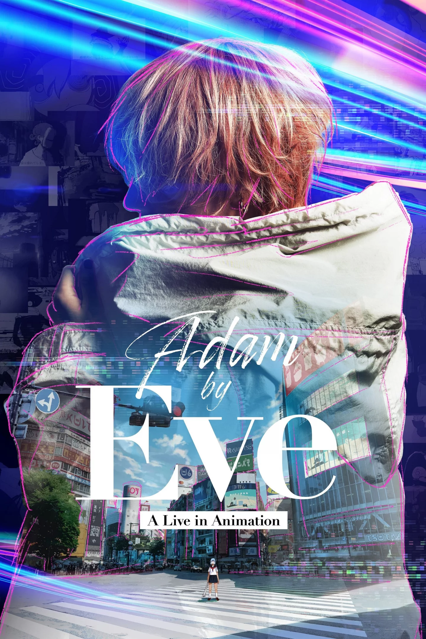 Photo 1 du film : Adam by Eve: A Live in Animation