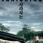 Photo du film : Vanishing