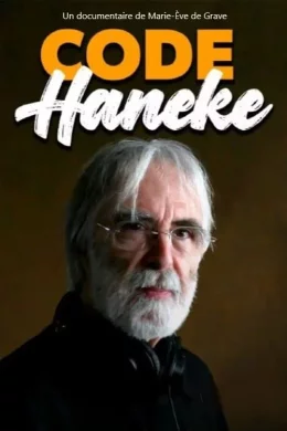 Affiche du film Code Haneke