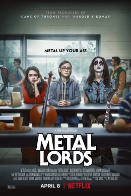 Affiche du film Metal Lords