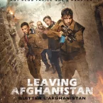 Photo du film : Leaving Afganistan