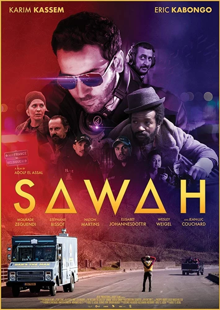 Photo 1 du film : Sawah