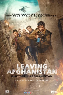 Affiche du film Leaving Afganistan