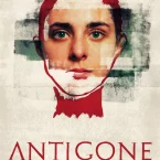 Photo du film : Antigone