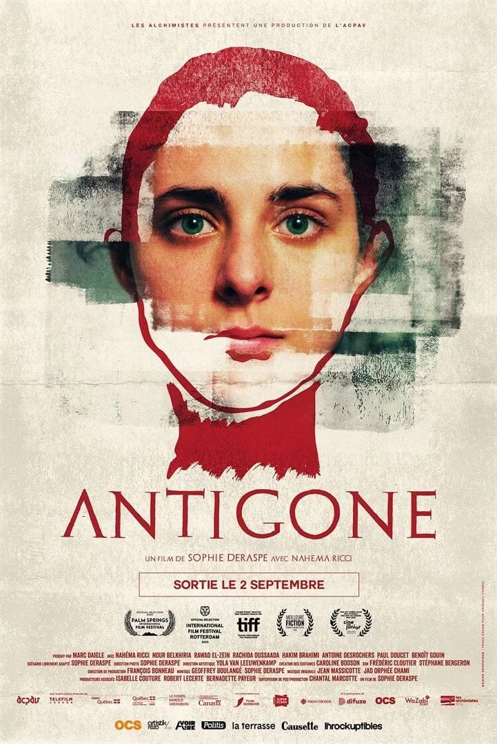 Photo du film : Antigone