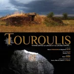 Photo du film : Touroulis