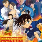 Photo du film : Detective Conan : La Fiancée de Shibuya
