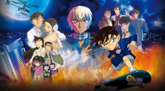 Affiche du film : Detective Conan : La Fiancée de Shibuya