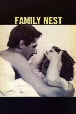 Affiche du film Le nid familial
