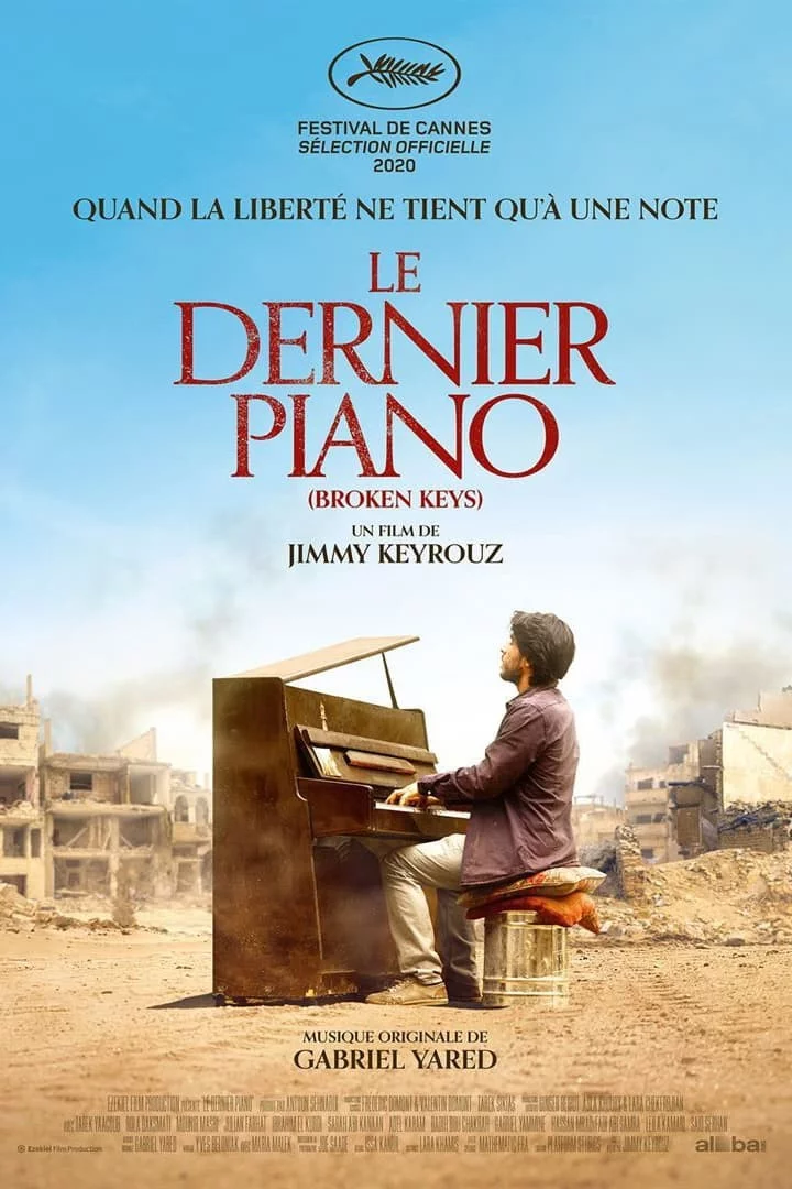 Photo 2 du film : Le Dernier Piano