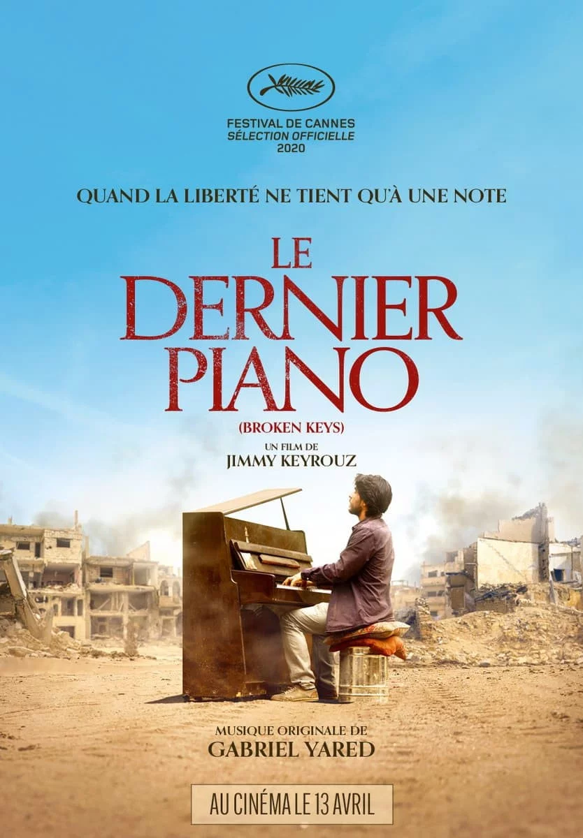 Photo 3 du film : Le Dernier Piano