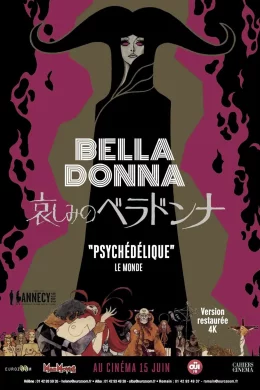 Affiche du film Belladonna