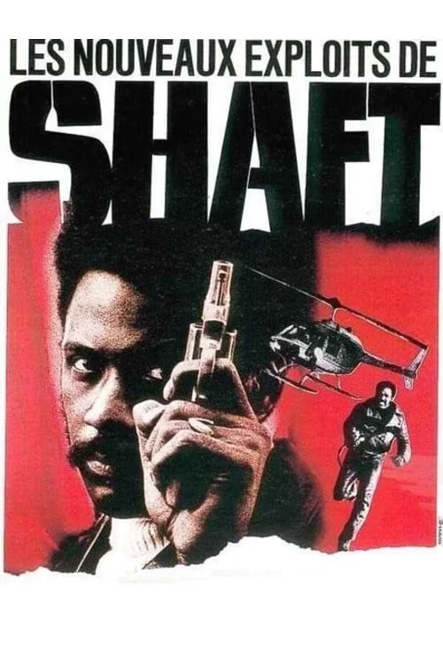 Photo 2 du film : Les nouveaux exploits de Shaft
