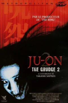 Affiche du film = Ju-on: The Grudge 2