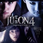 Photo du film : Ju-On: The Final Curse