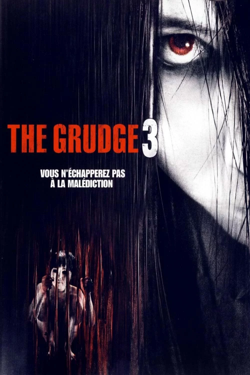 Photo 1 du film : The Grudge 3
