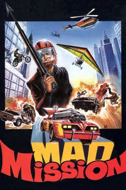 Affiche du film Mad Mission