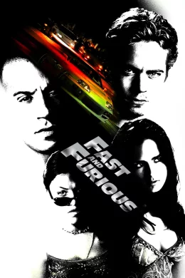 Affiche du film Fast and furious