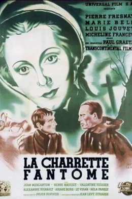Affiche du film La charrette fantome